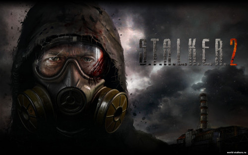 S.T.A.L.K.E.R.: 2 - Сталкер 2 русская версия