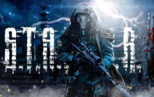 S.T.A.L.K.E.R 2 - Официальный трейлер на движке игры