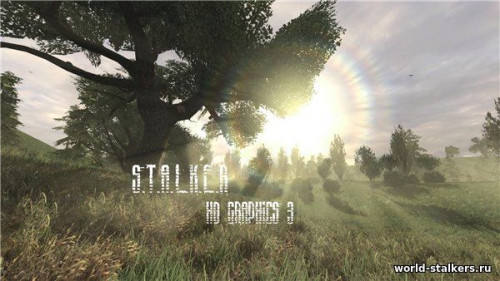 Stalker - HD Graphics mod 3