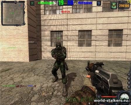 N.S.M.M. (New stalker multiplayer mod) v2.0