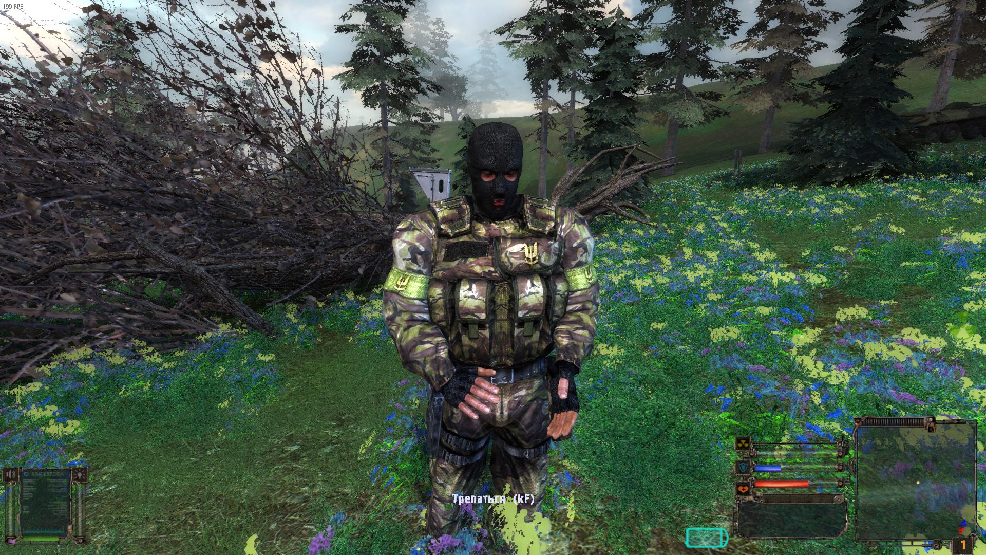 S.T.A.L.K.E.R. - TyrboDizel