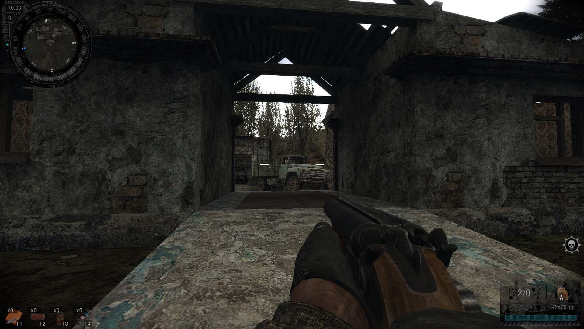 Freeplay Graphic Mod(FGM)