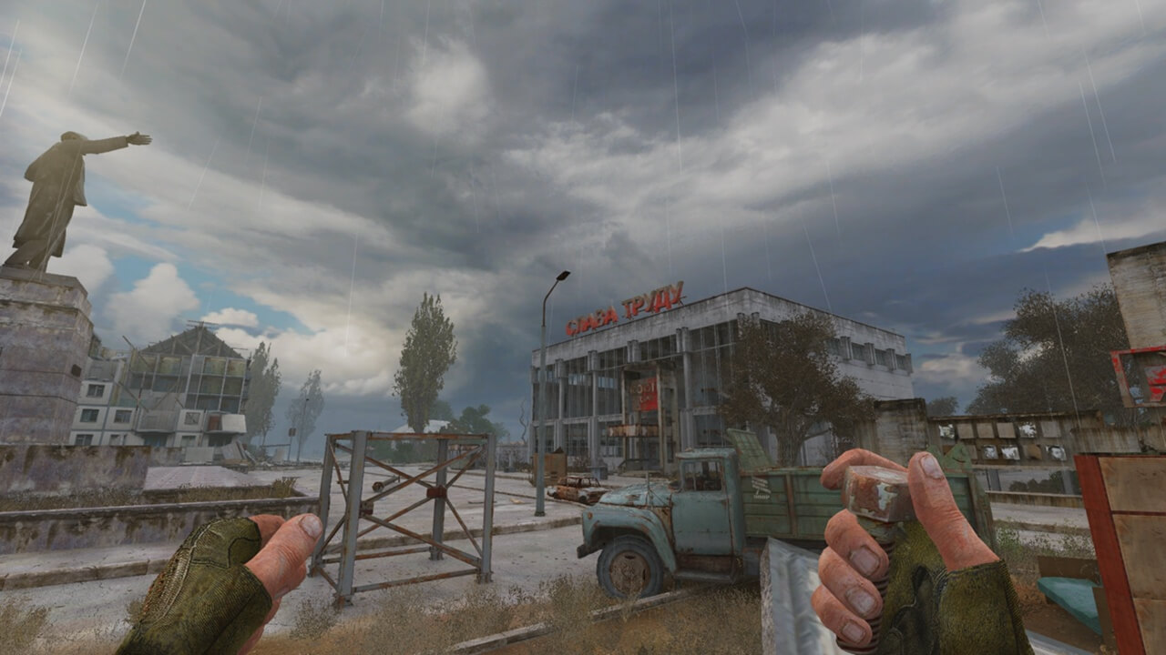 Город гиблых слёз: Зарождение