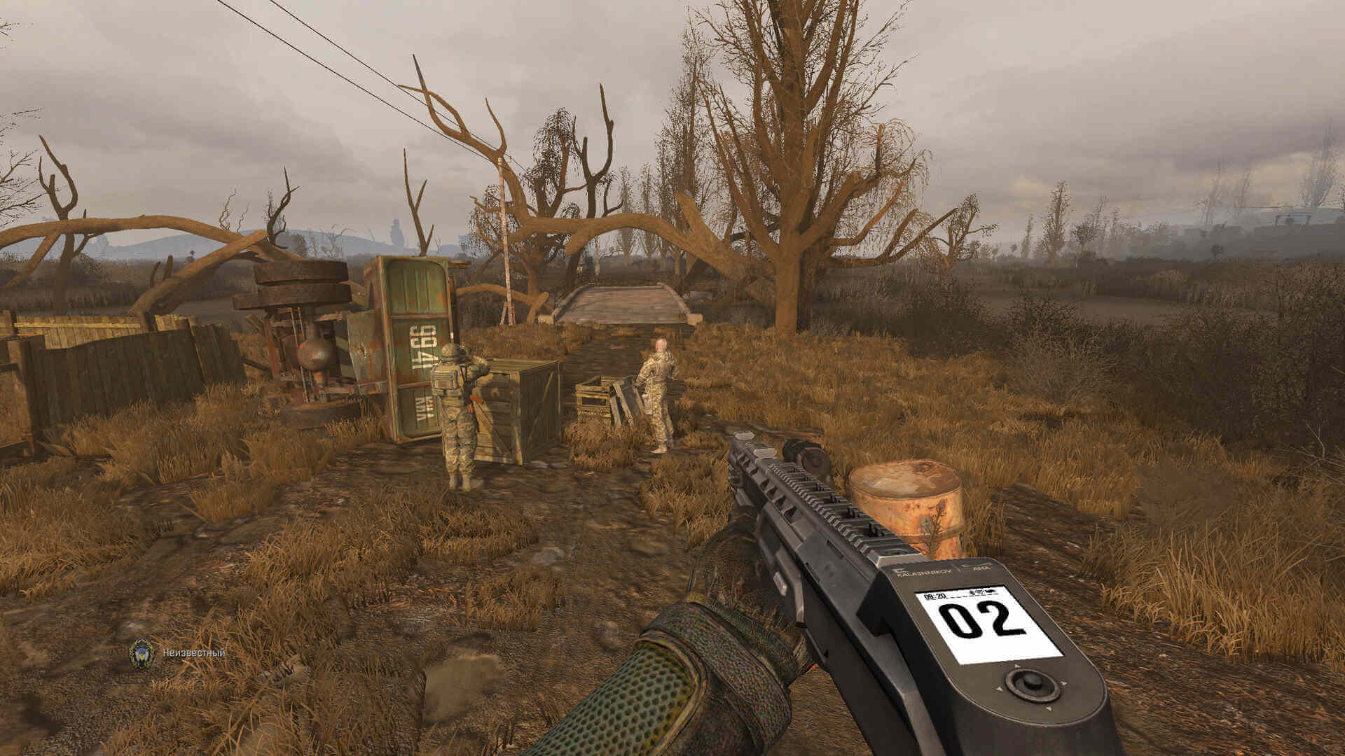 Anomaly Epilogue Repack от SEREGA-LUS