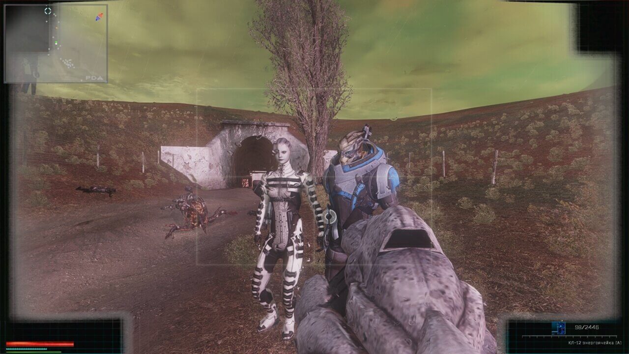 Космическая угроза